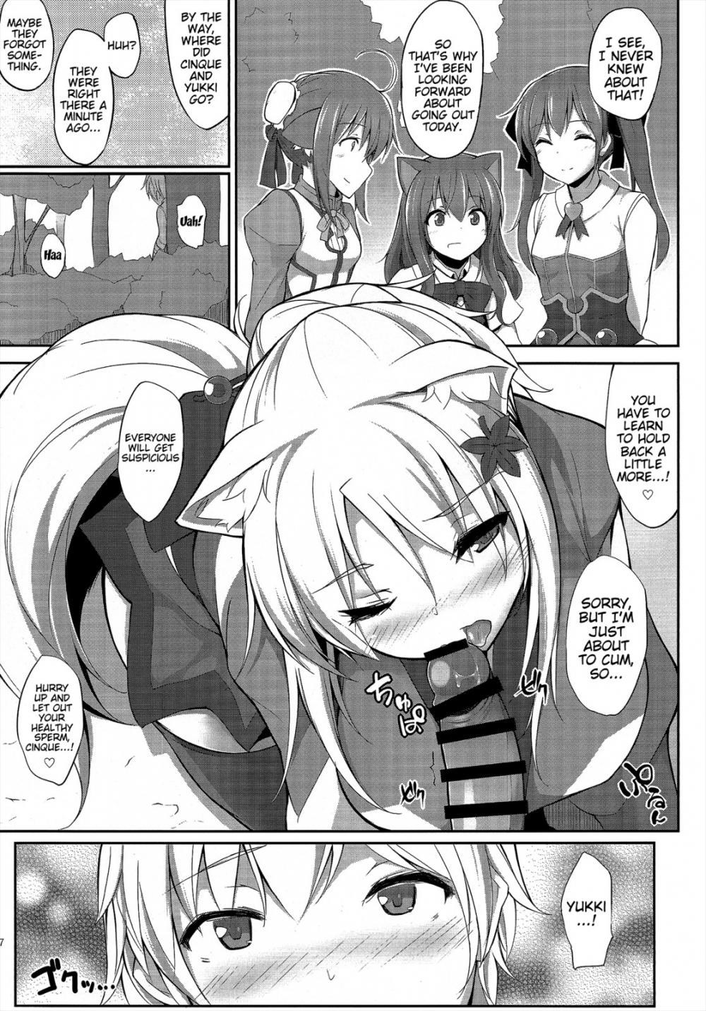 Hentai Manga Comic-Breast God Participation-Read-6